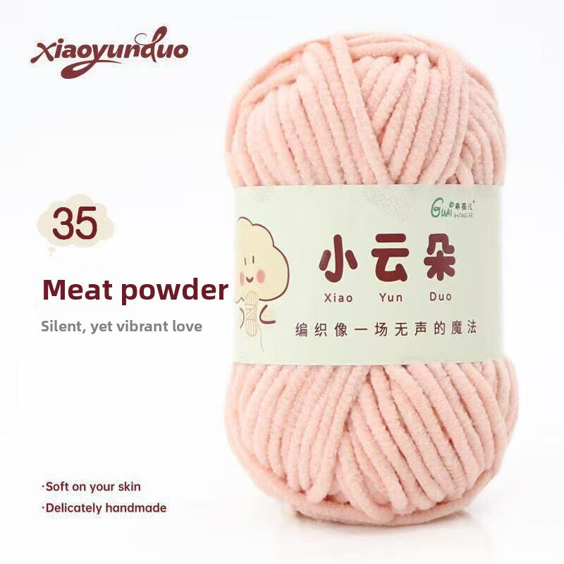 Chenille Yarn