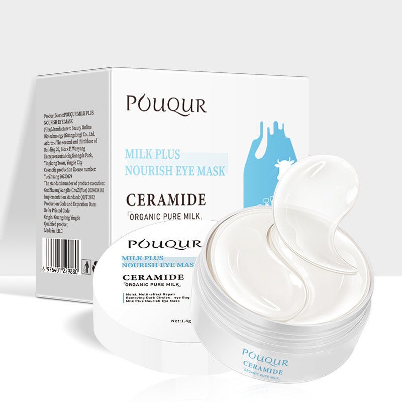 Gold eye mask for dark circles and hydration