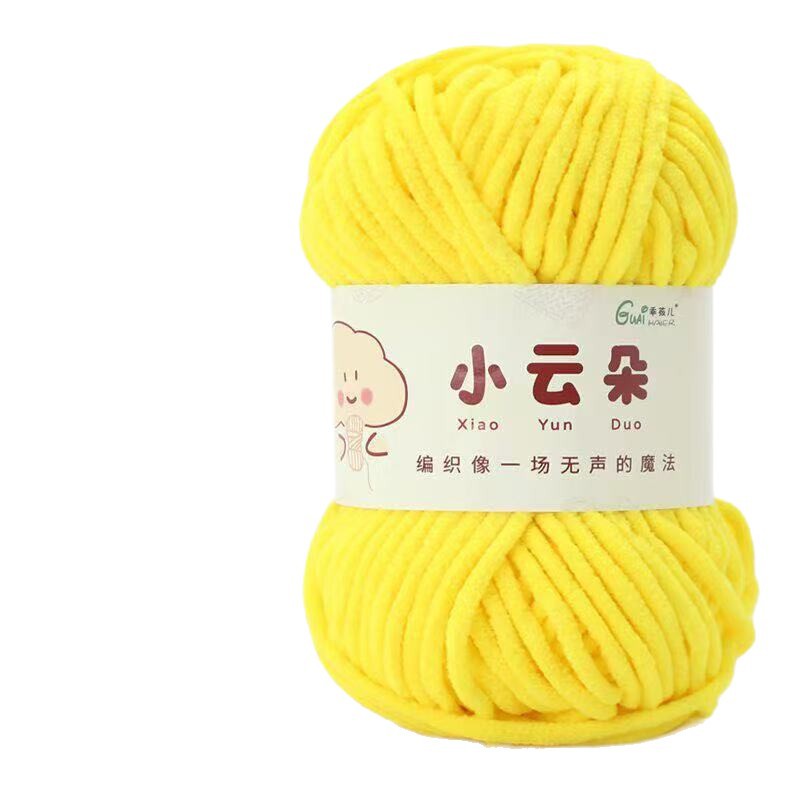 Chenille Yarn