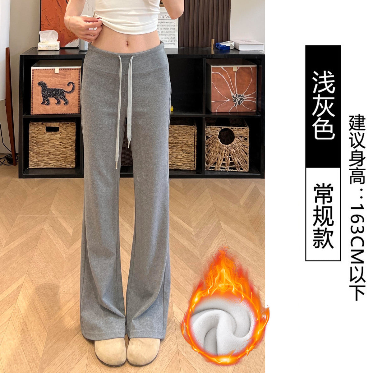 Womens Cotton Flared Pants