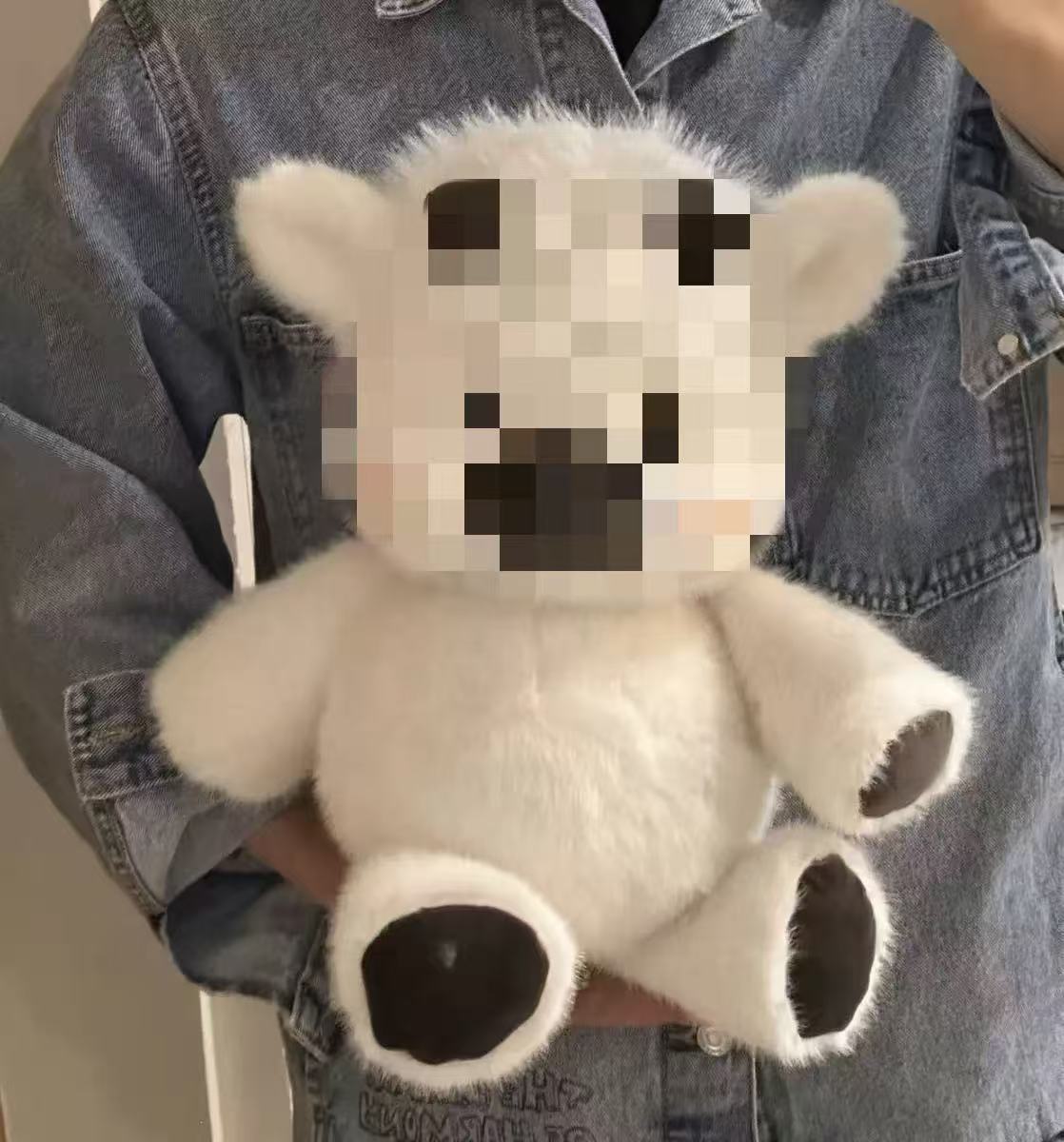 Cute Animal Plush Toy