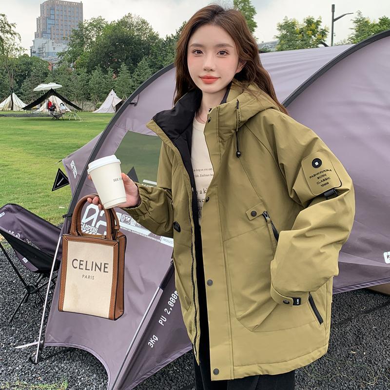 Unisex Windproof Polyester Jacket teemdrop