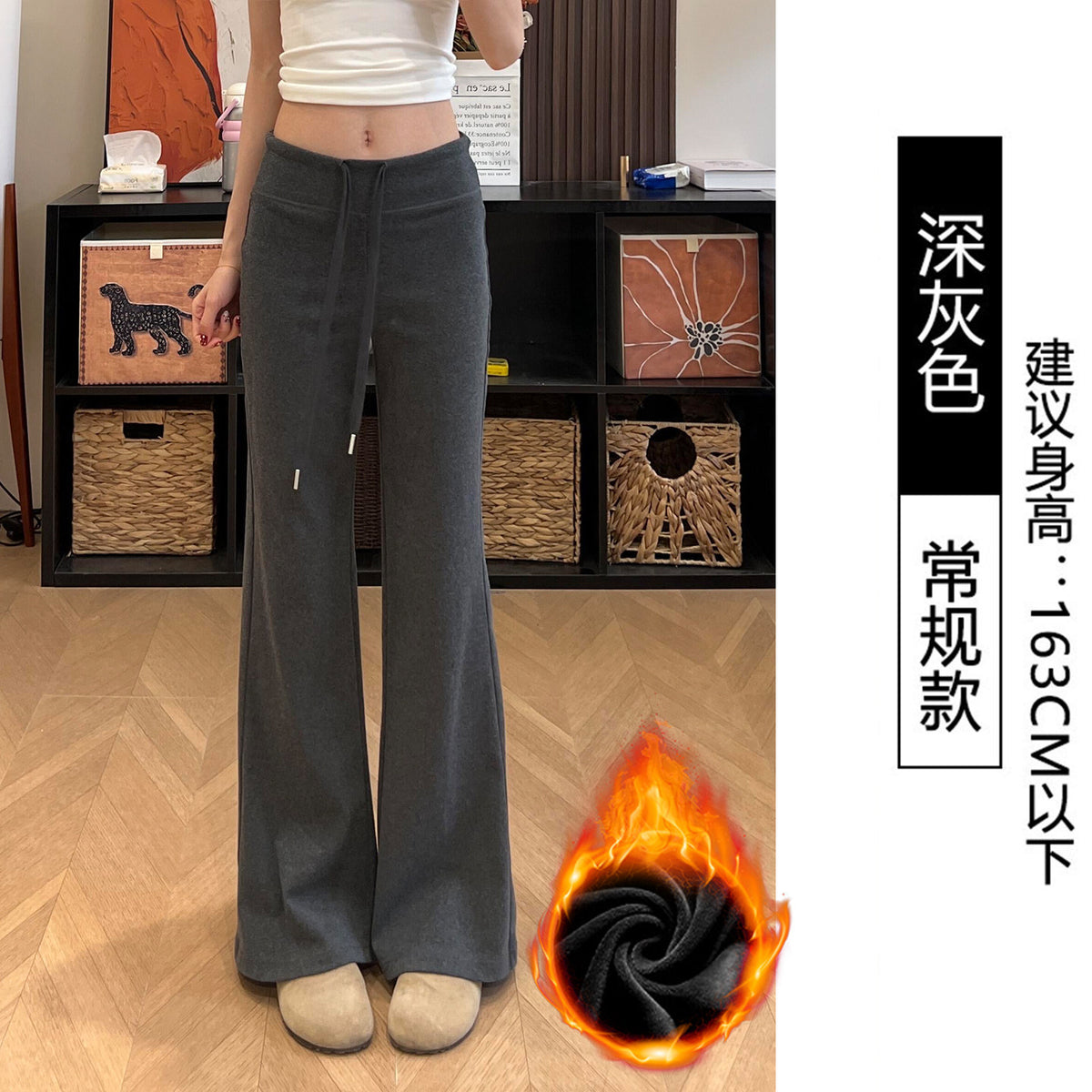 Womens Cotton Flared Pants