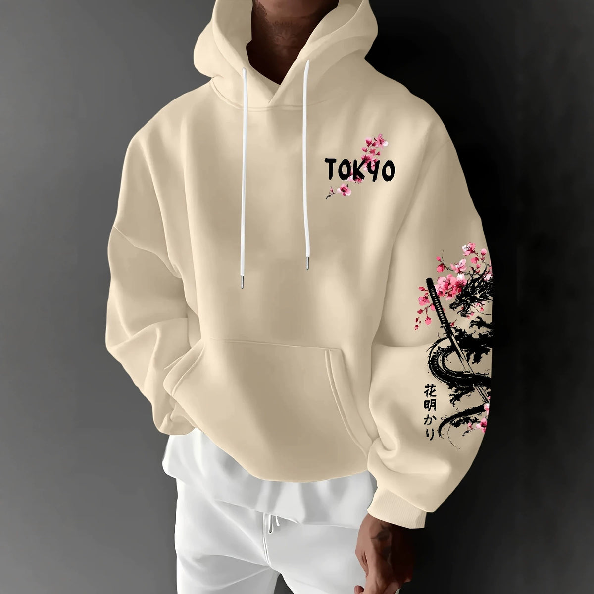 Loose Fit Long Sleeve Pullover