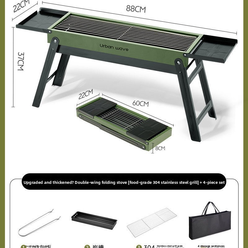 Portable Outdoor Stainless Steel Folding Charcoal Grill teemdrop