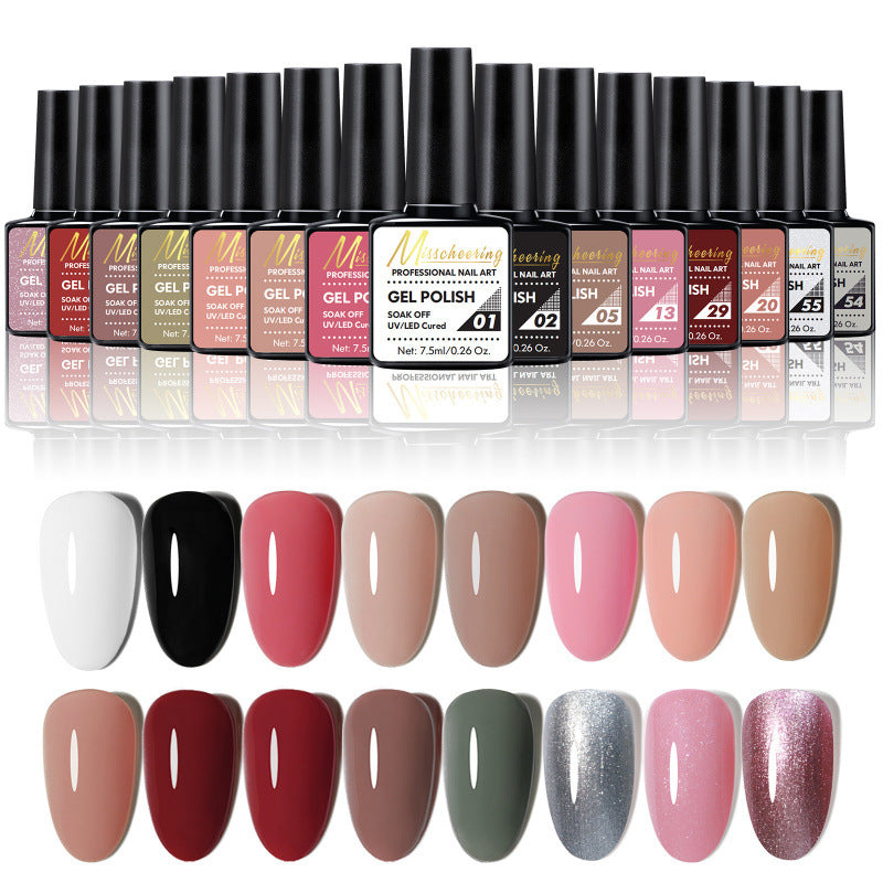 Nail Polish Gel 35-Piece Set teemdrop