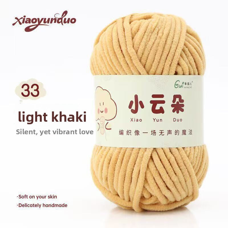 Chenille Yarn
