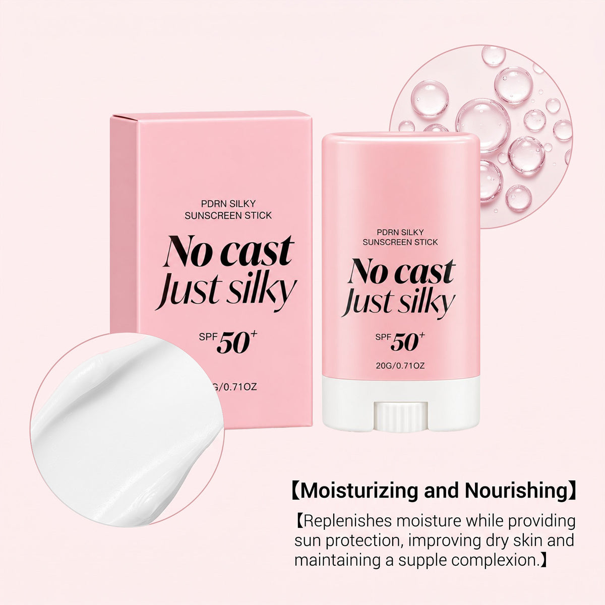 Moisturizing Protective Stick teemdrop