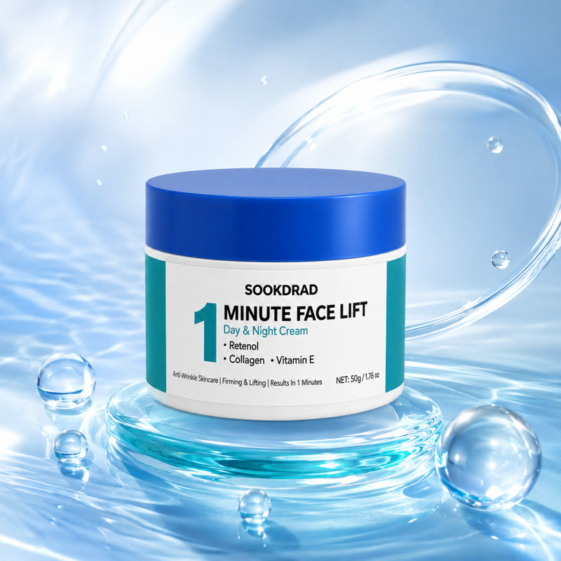 SOOKDRAD Retinol Collagen Firming Anti-Aging Face Moisturizer Cream 50g teemdrop