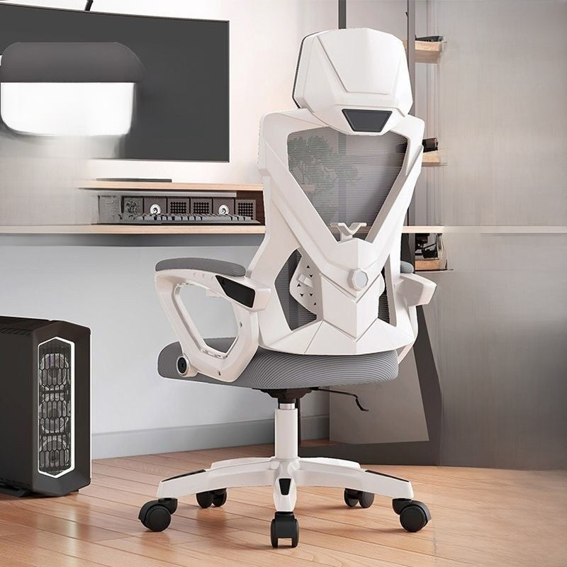 Computer chair