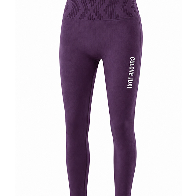 High Waist Sports Compression Tights