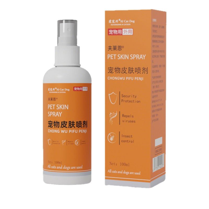 Pet skin itch-relief spray
