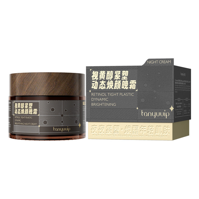 Collagen Anti-Wrinkle Cream