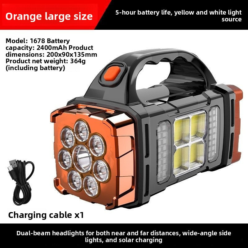 Outdoor searchlight