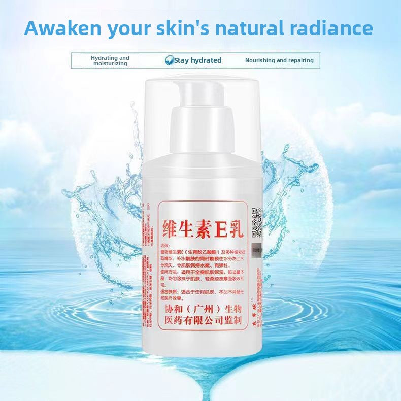 Body Lotion