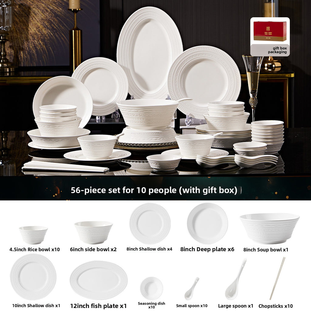 Jingdezhen French Embossed Pure White Ceramic Dinnerware Set