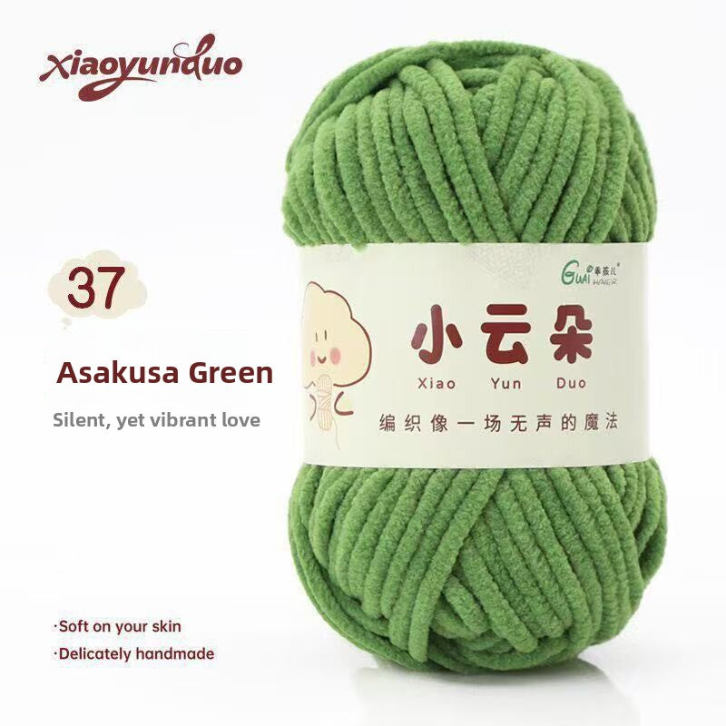 Chenille Yarn