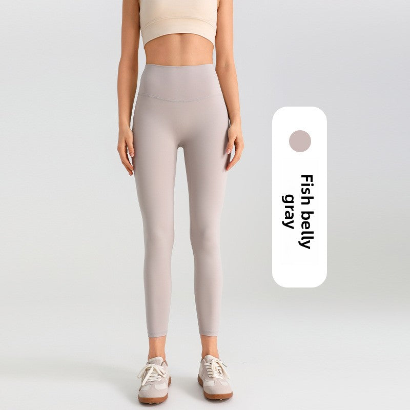 Shaping Slim Leggings