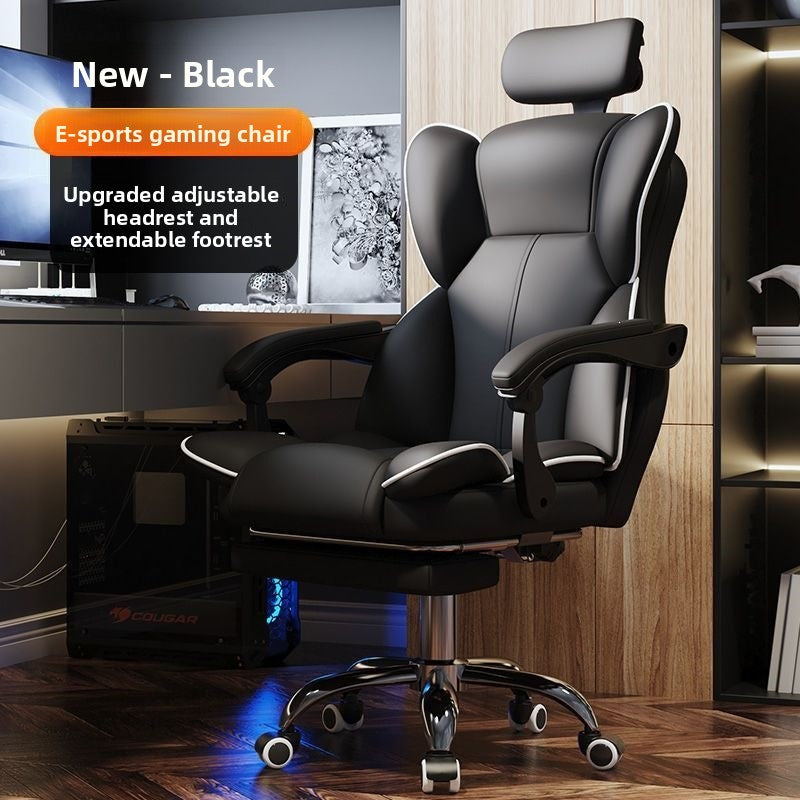 Ergonomic High-Elasticity Foam Computer Chair with Headrest and Footrest