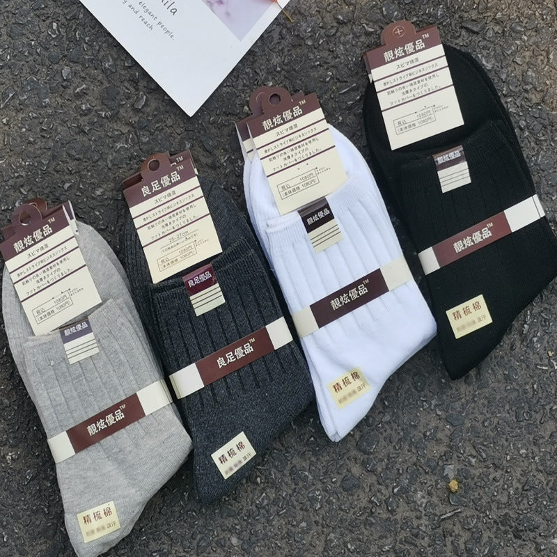 Men's and women's thickened pure cotton mid-calf socks teemdrop
