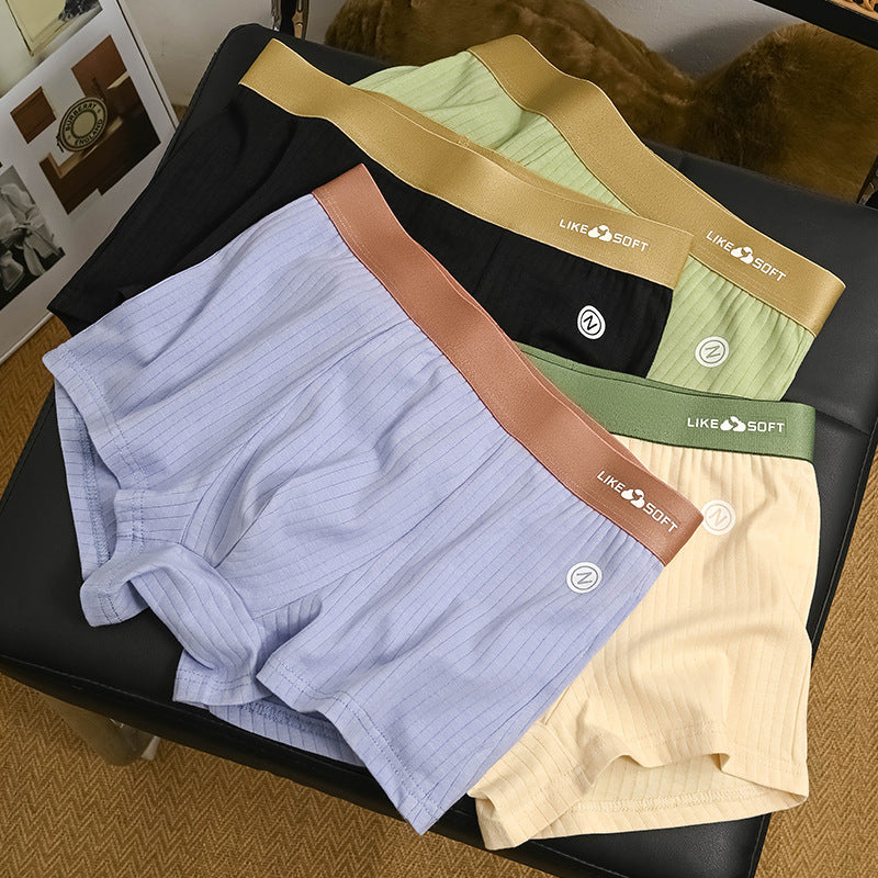 Men's Breathable Milk Silk Boxers Mid-Rise Knitted Underwear