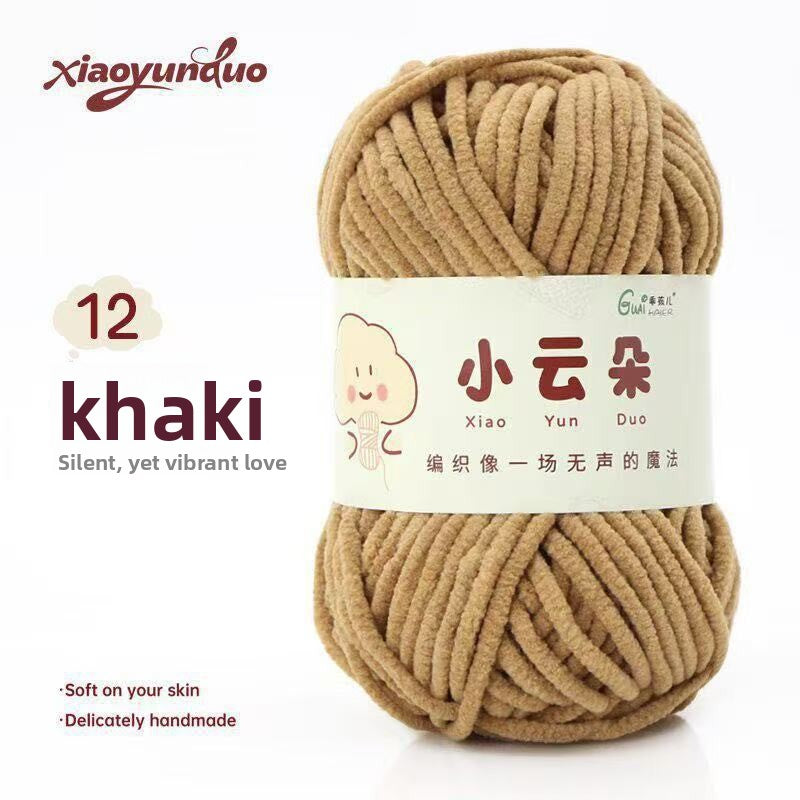Chenille Yarn