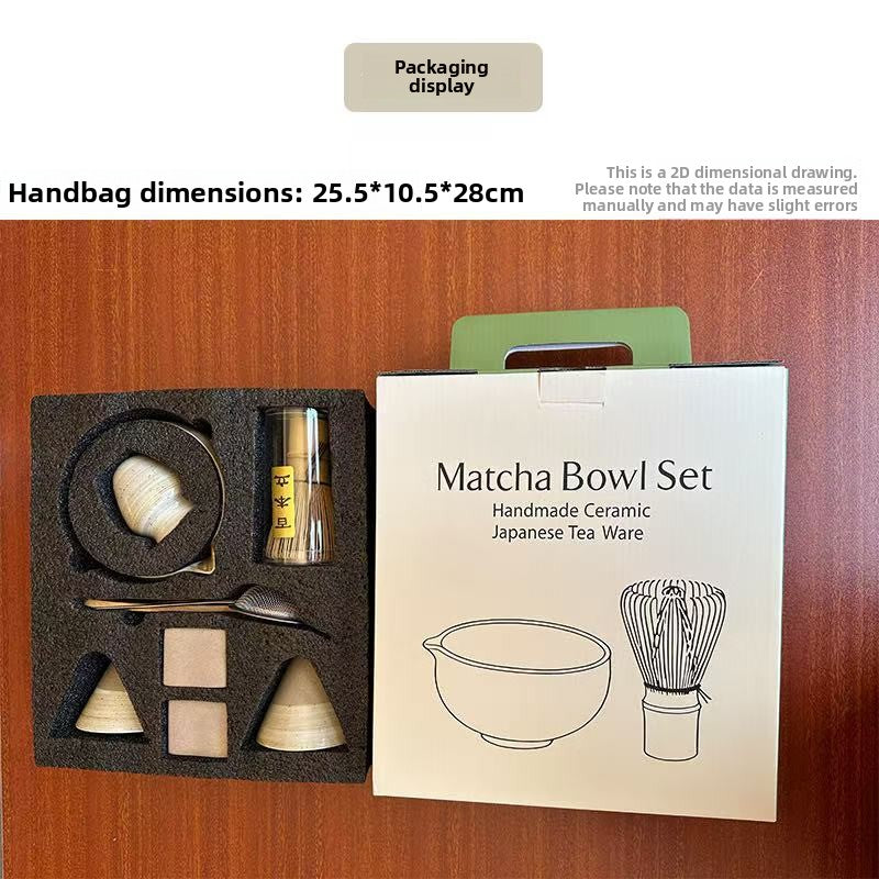 Baibenli tea bowl set of tea mixer teemdrop