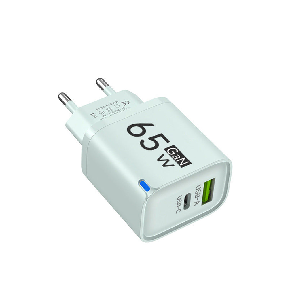 65W GaN USB Type C Fast Charger