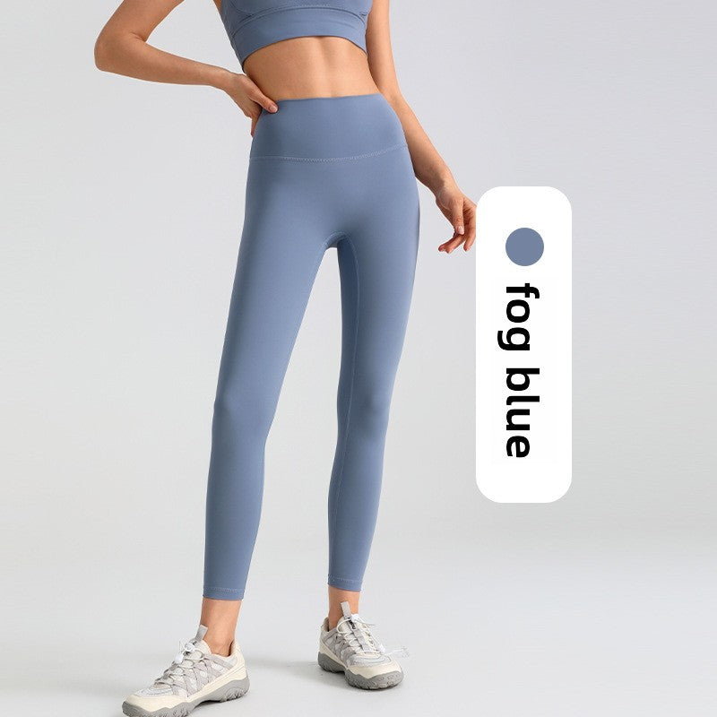 Shaping Slim Leggings