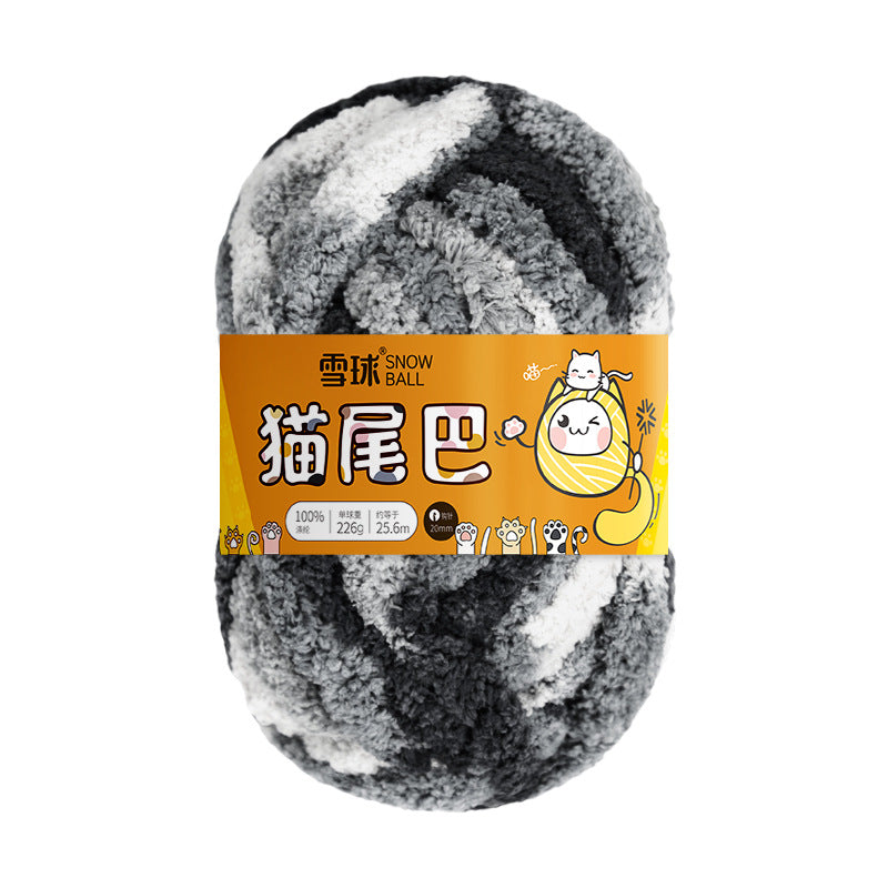 Thick Woolen Ribbon Yarn for Hand Knitting