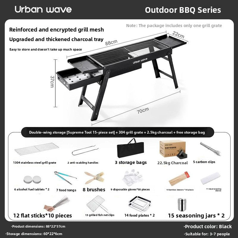 Portable Outdoor Stainless Steel Folding Charcoal Grill teemdrop