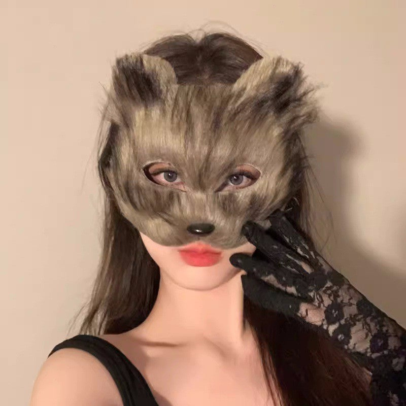 Halloween Second Dimension Half Face Mask