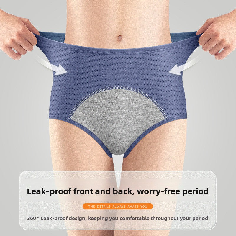 Ice Silk Women Leak Proof Menstrual Underwear Mid Waist Sanitary Panties
