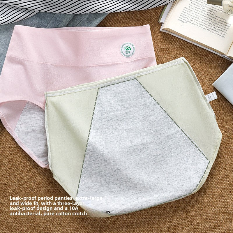 Women's High-Waisted Cotton Menstrual Briefs