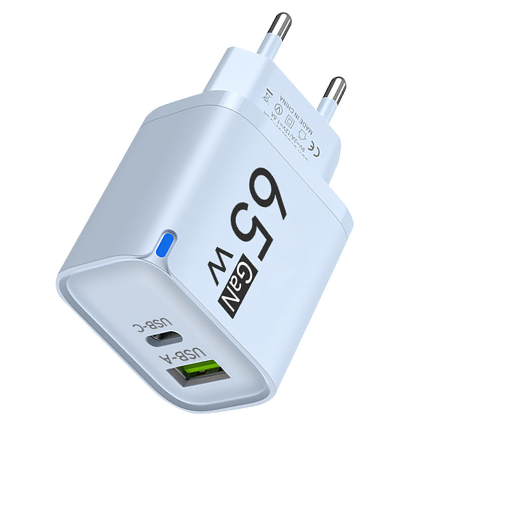 65W GaN USB Type C Fast Charger