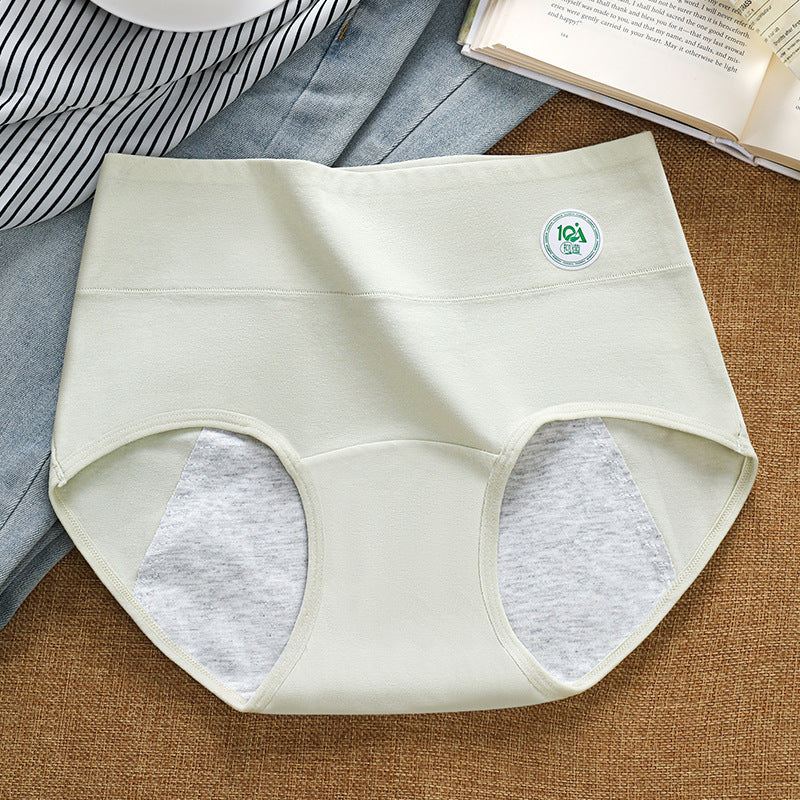 Women's High-Waisted Cotton Menstrual Briefs