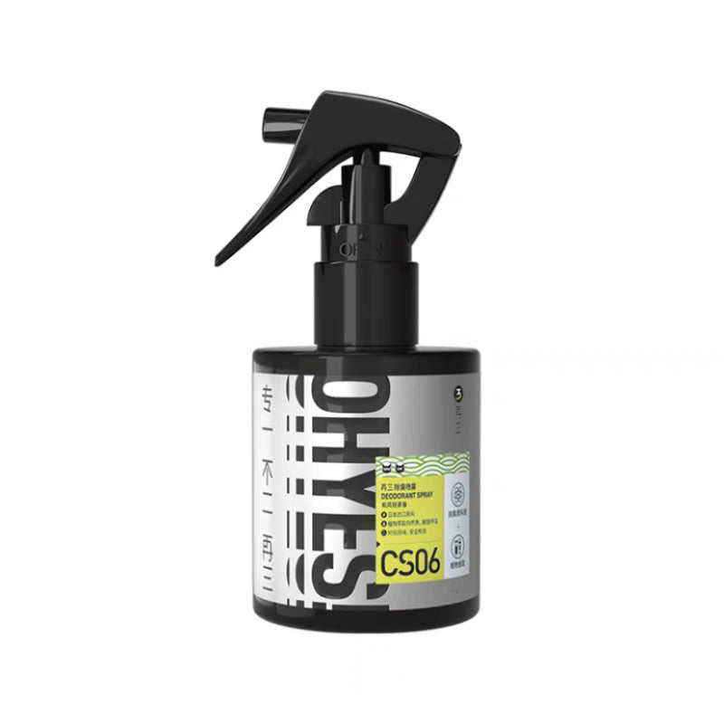 Indoor odor remover and deodorizer