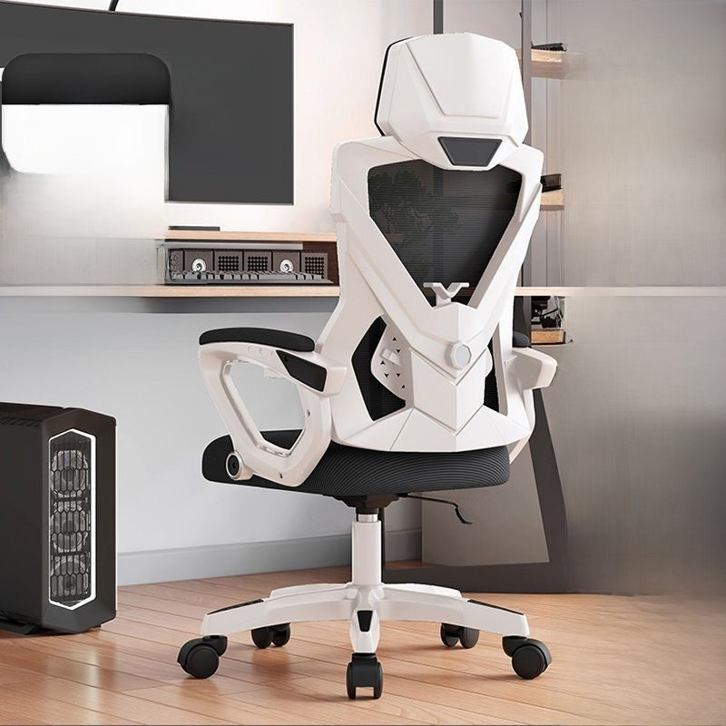 Computer chair