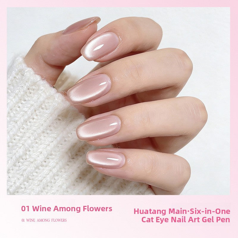 Cat-eye nail gel pen
