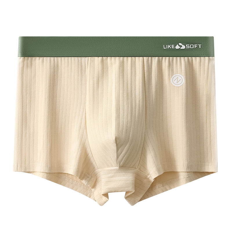 Men's Breathable Milk Silk Boxers Mid-Rise Knitted Underwear