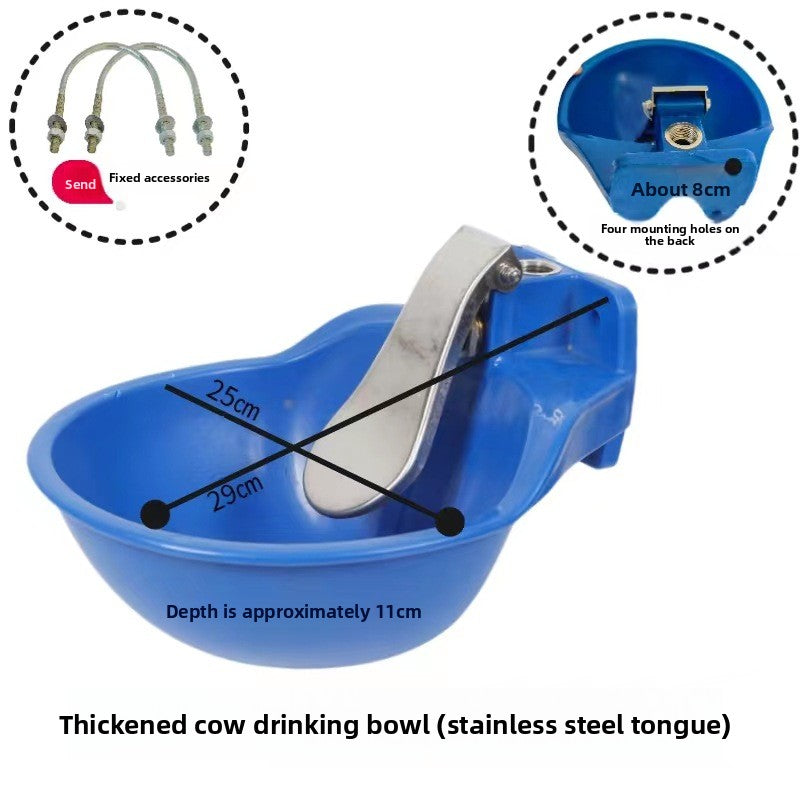 Automatic Livestock Drinking Water Bowl with Float Ball