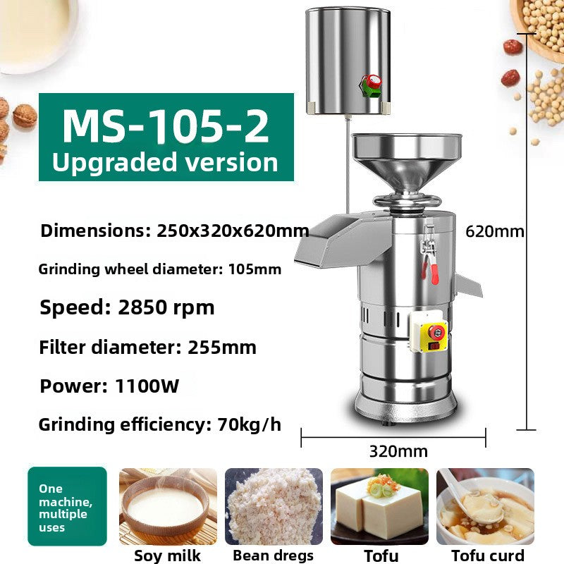 Commercial Automatic Soymilk and Tofu Pulping Machine