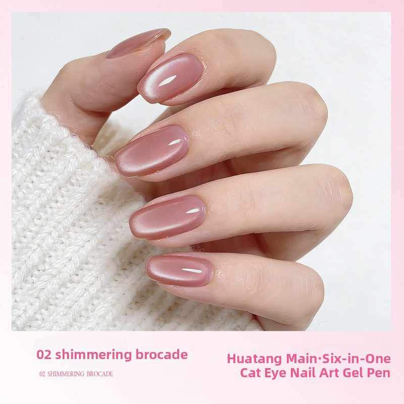 Cat-eye nail gel pen