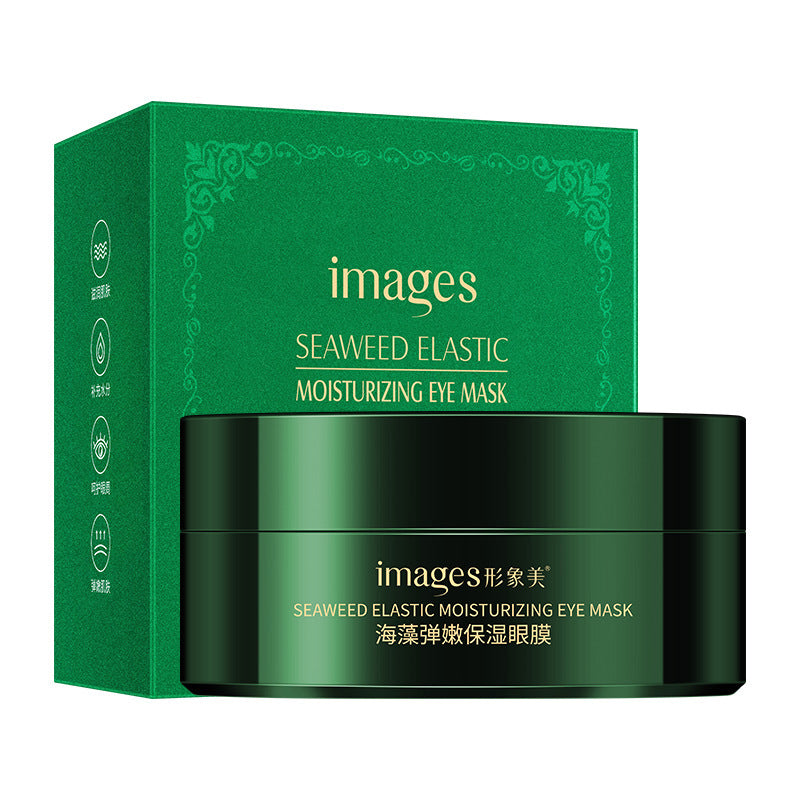 Hydrating Moisturizing Anti-Black Eye Circles Eye Patch teemdrop