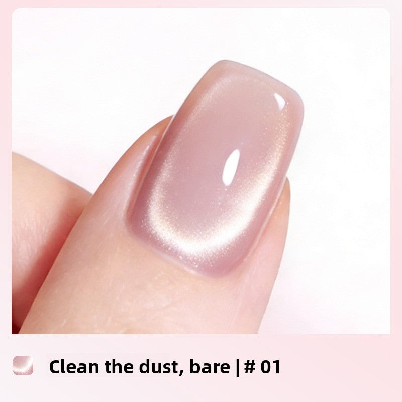 6-in-1 Cat Eye Magnetic Gel Nail Polish Pen All-in-One Nail Care