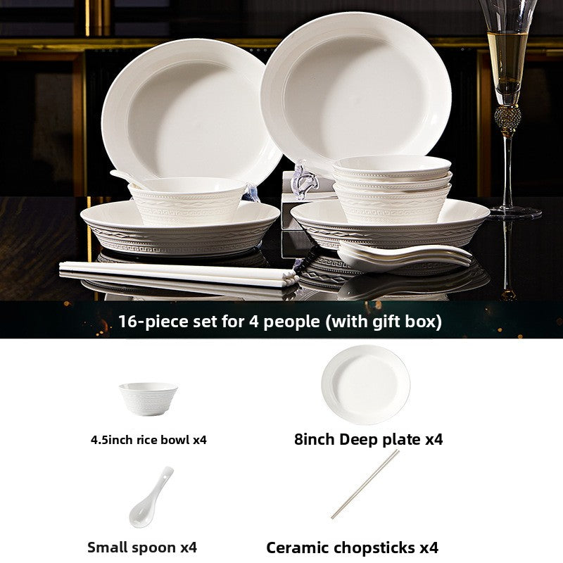 Jingdezhen French Embossed Pure White Ceramic Dinnerware Set