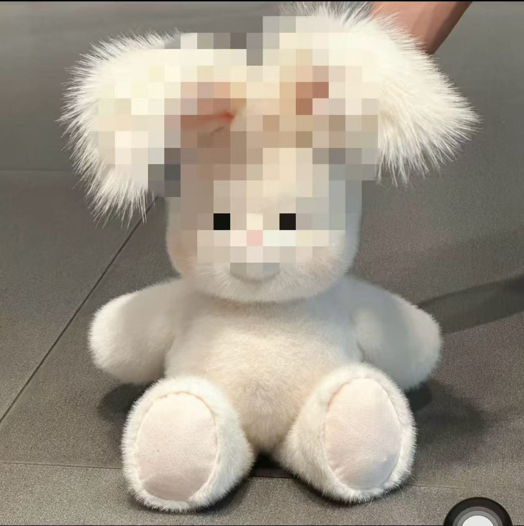 Cute Animal Plush Toy