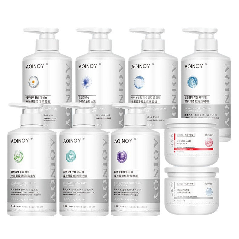 High-end skin care product sets