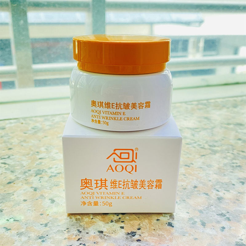 Anti Wrinkle Moisturizing Cream