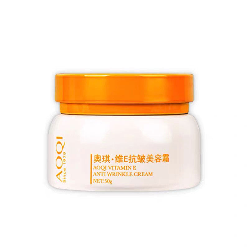 Anti Wrinkle Moisturizing Cream